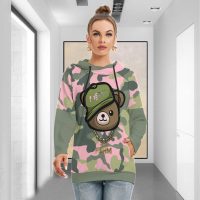 Camouflage Unruly Bear Hoodie Women Trendy Double Hood