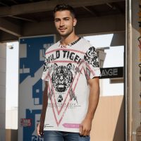 Wild Black Tiger T-Shirt Men Beware O-Neck Cotton