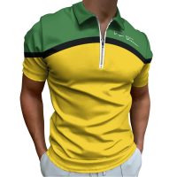 jamaican-colour